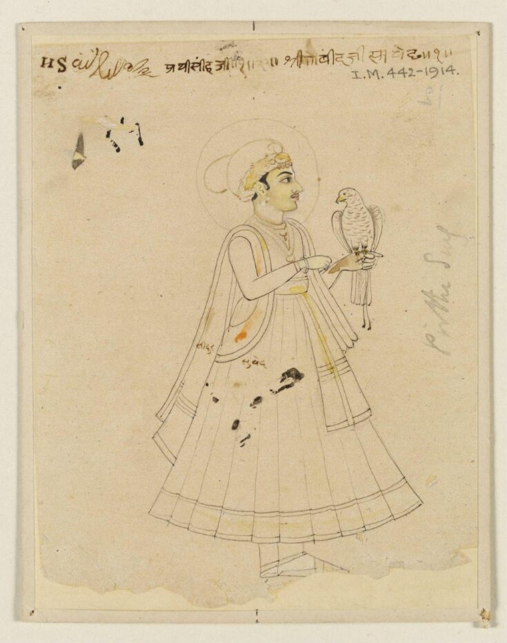 raaj pirthi singh