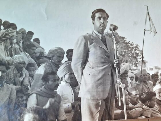 Martyr Major Raja Man Singh Ji