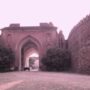 fort of awagarh