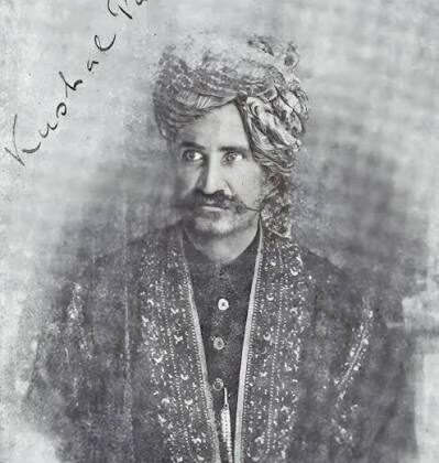 Raja Kushal Pal Singh Bahadur